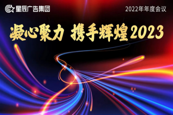 岁末将至，敬颂冬绥，万事皆可期待！