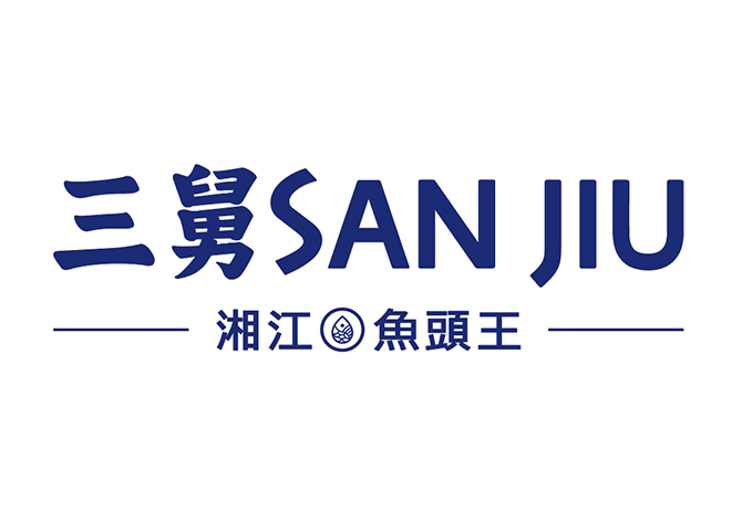 三舅