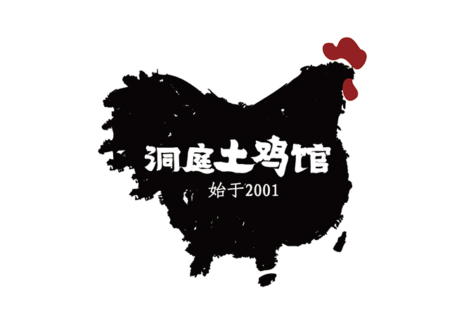 洞庭土鸡馆