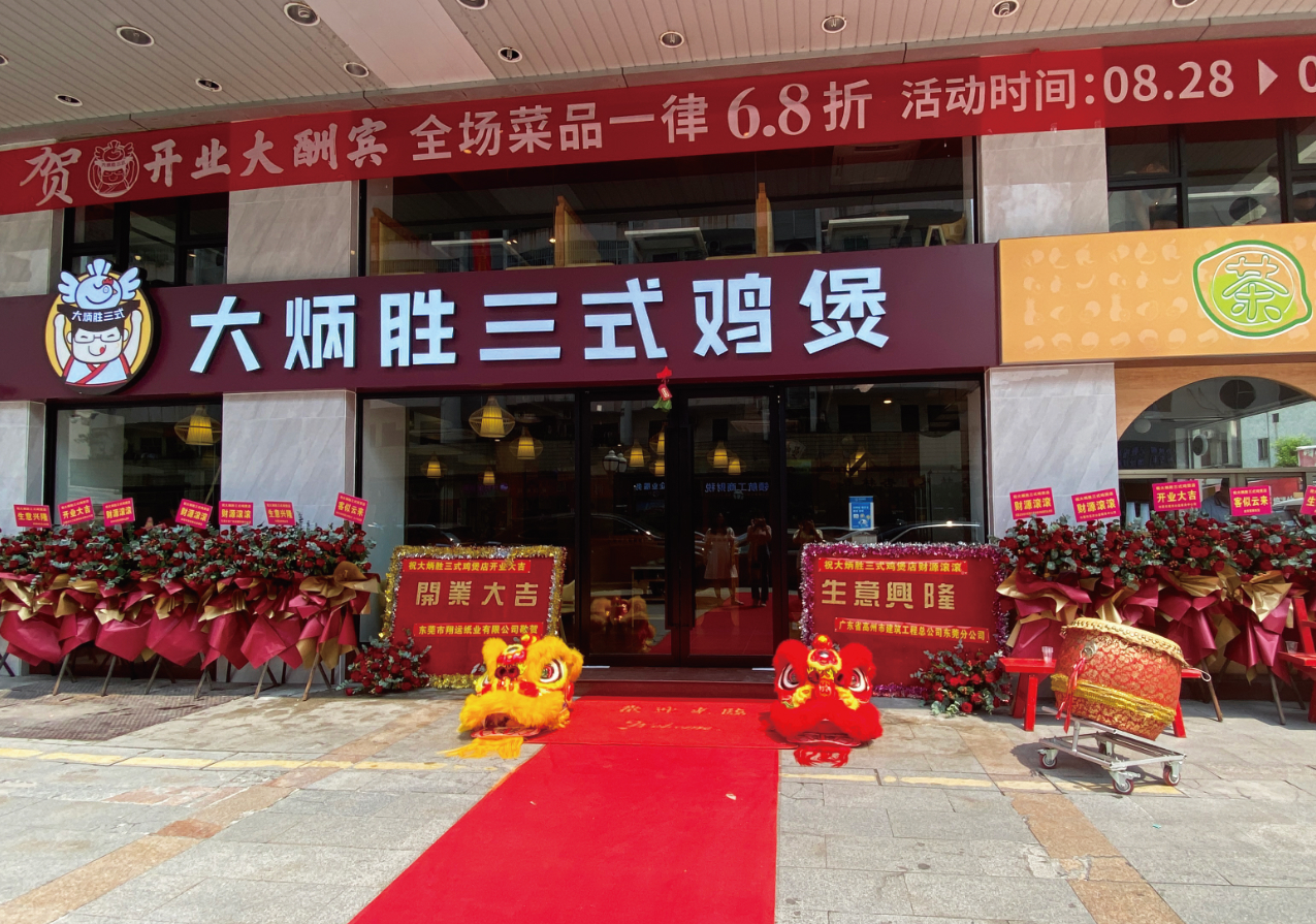 ef5fe500986cc6770d761cd00444a540.jpg
